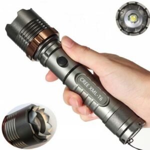 Lampe rechargeable avec faisceau 5059